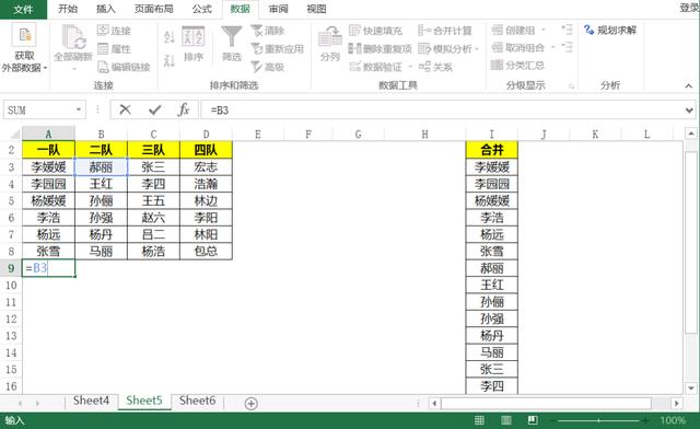 9b9e6b94272c4d7daf55c0d7acfa2276.jpeg
