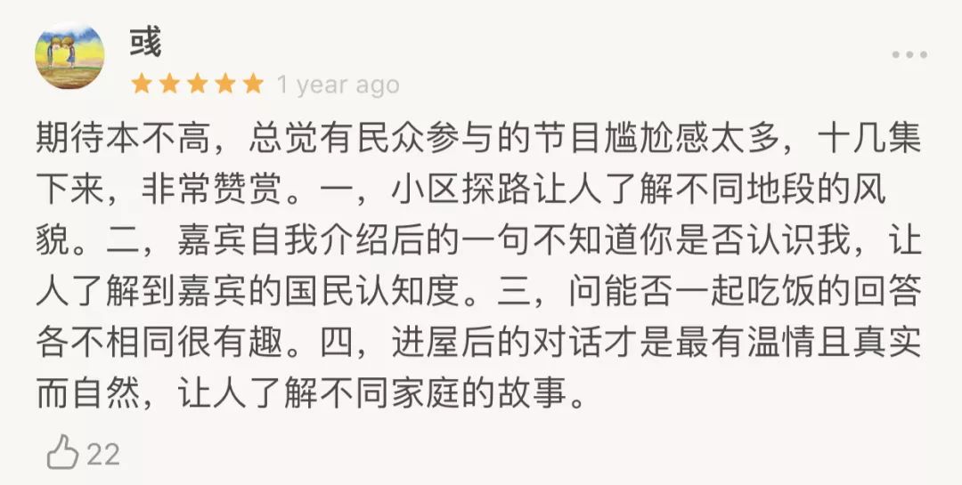 王祖蓝简谱_王祖蓝李亚男(3)
