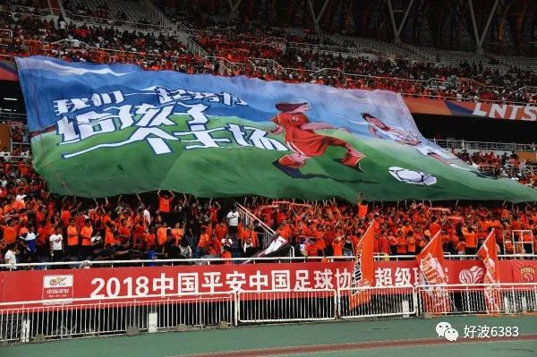 世界球迷一起看?中超复赛日期敲定,将成世界最先恢复的联赛