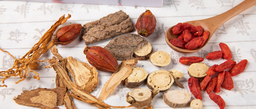 中药怎么调理脾胃最好 a0e383a9e8184df89f737a2a9a2ea5af.jpeg