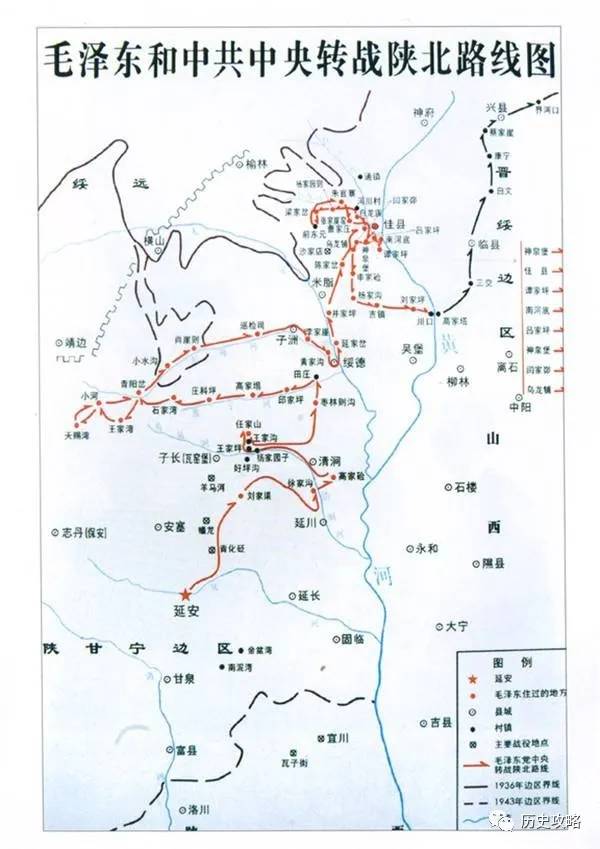 1947年3月13日延安保卫战打响