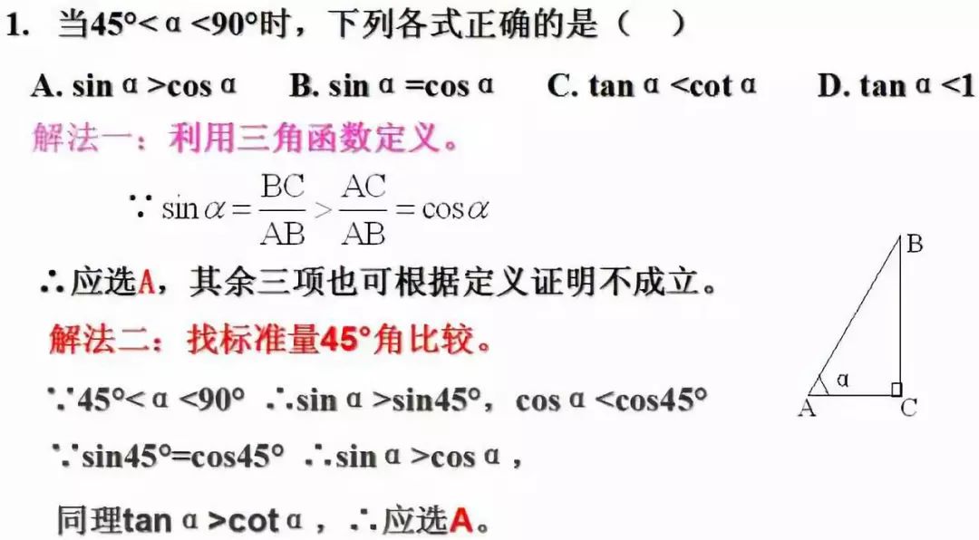 a3dae16daa2f4139a6ae3960e19b417a.jpeg