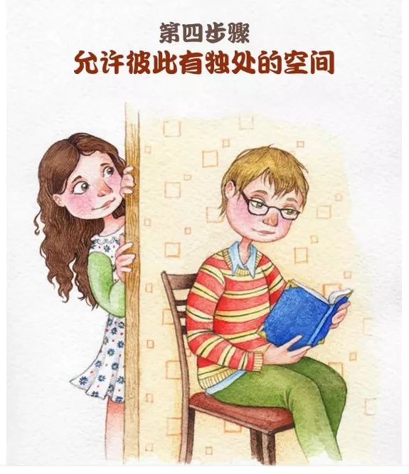 怎么长久保持亲密关系 a4aee1e0db2c455cb3af32e74abfe522.jpeg