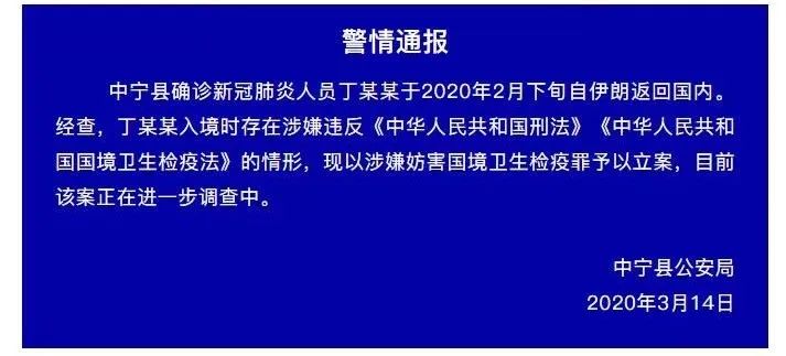 2020年宁夏各县市gdp_2020年宁夏高考状元(3)