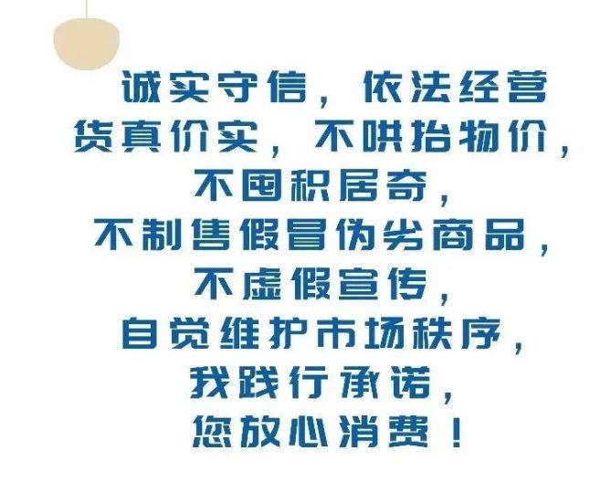 统一性和谐的含义 a6083b03bb2e43ca9570901b77828daa.jpeg