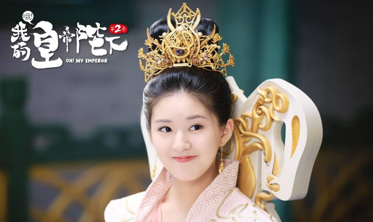 凤囚凰演员表为什么没有赵露思 a742282f8ae14f4e9c745966fd4c721a.jpeg