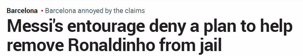 #梅西#未请律师营救，也没代还400万欧元债务，曝梅西对小罗坐牢感到难过