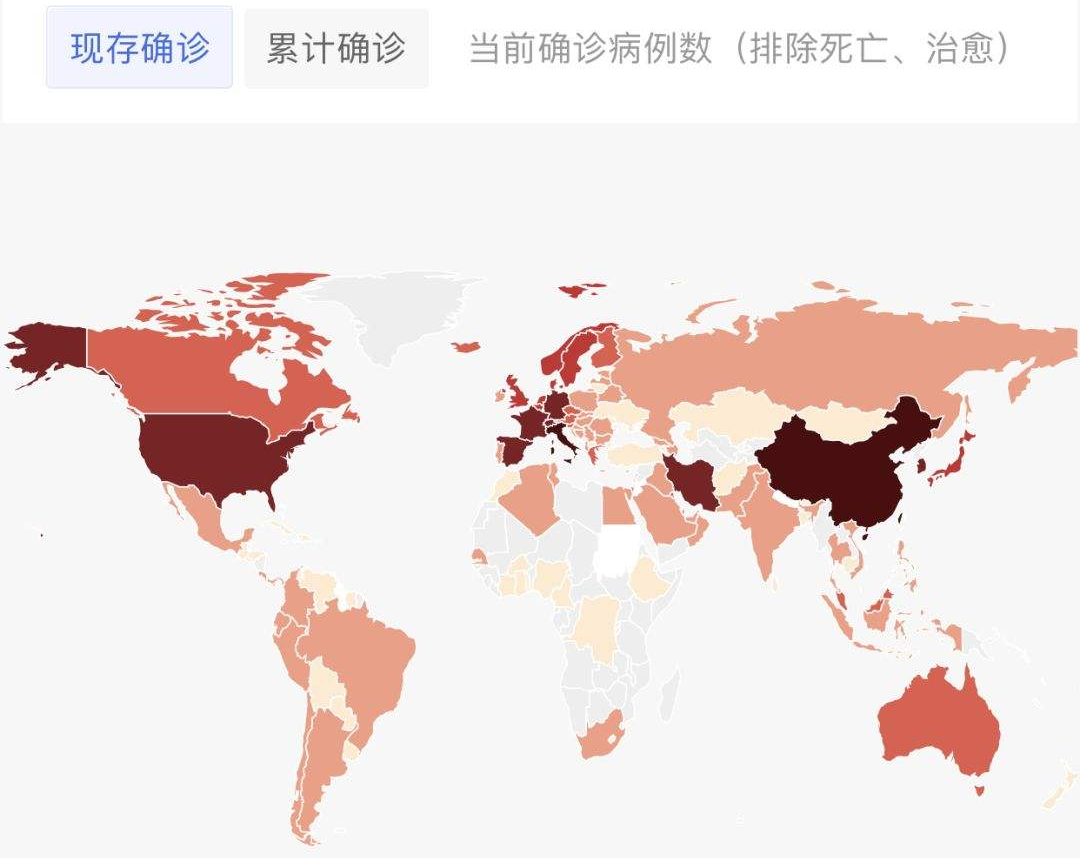 蒙姓在中国2020年有多少人口_全中国人口有多少人(2)