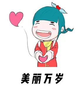 今春必穿“瘦瘦裙”！谁穿都好看！