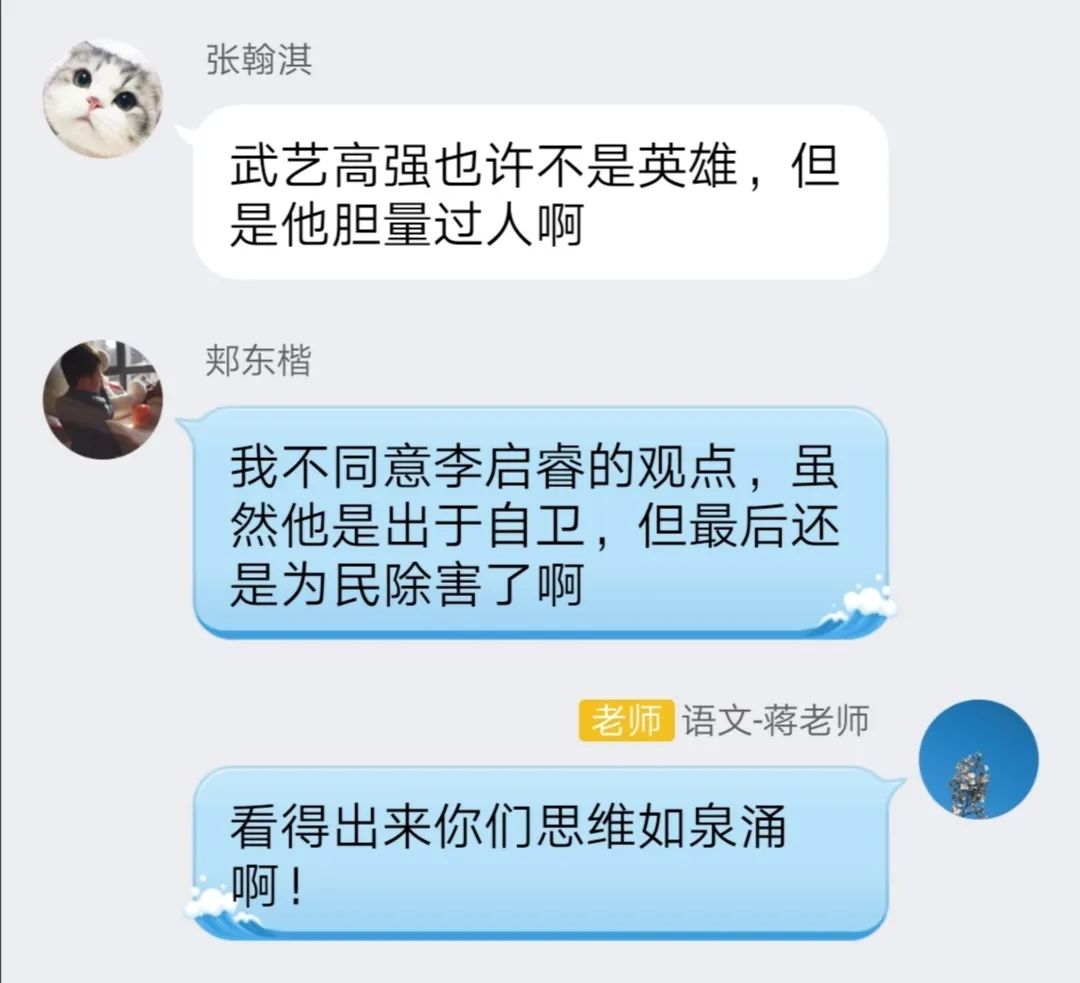 aae6e88d3088433b8889694ff2100f39.jpeg
