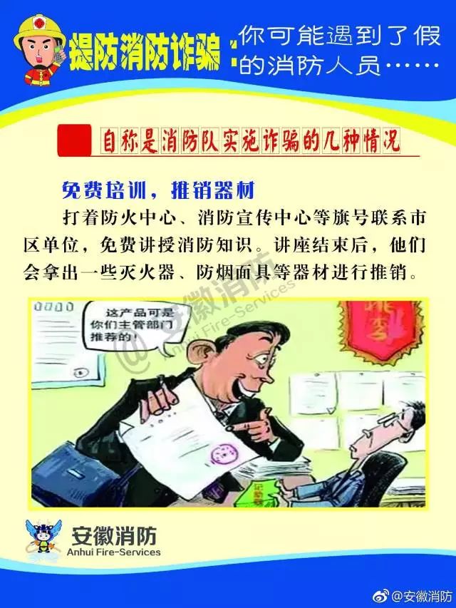 四个意识是什么时候提的 ac500ec9d54c485182815e190570850c.jpeg