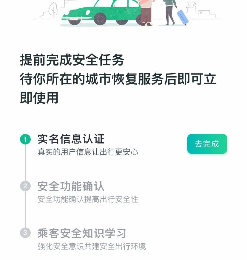 ac681b2f207d40c8b4a28edfd57f18f2.jpeg