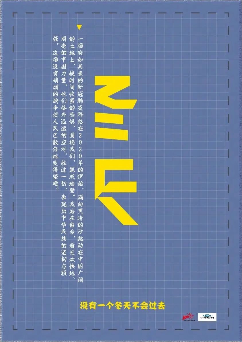 视觉传达专业排名_视觉传达设计专业(2)