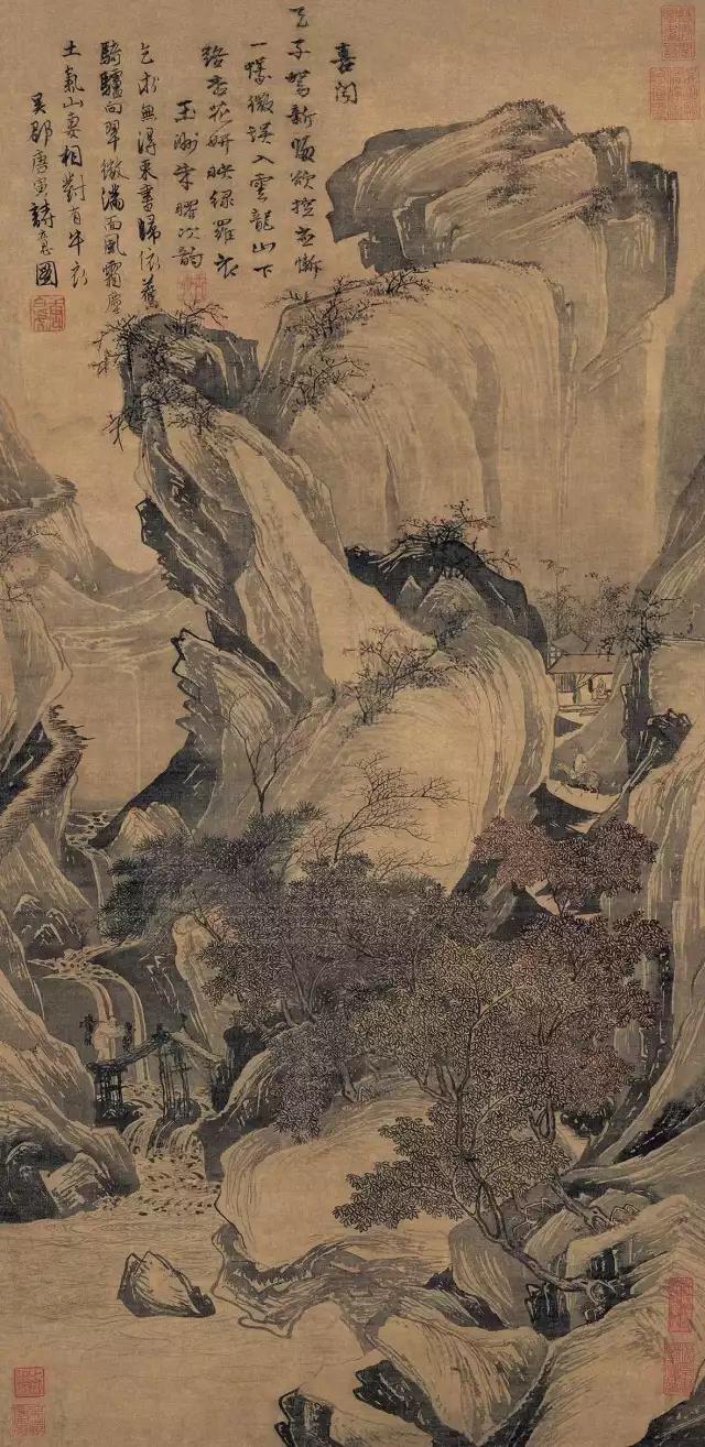 鸣思什么成语_成语故事图片(2)