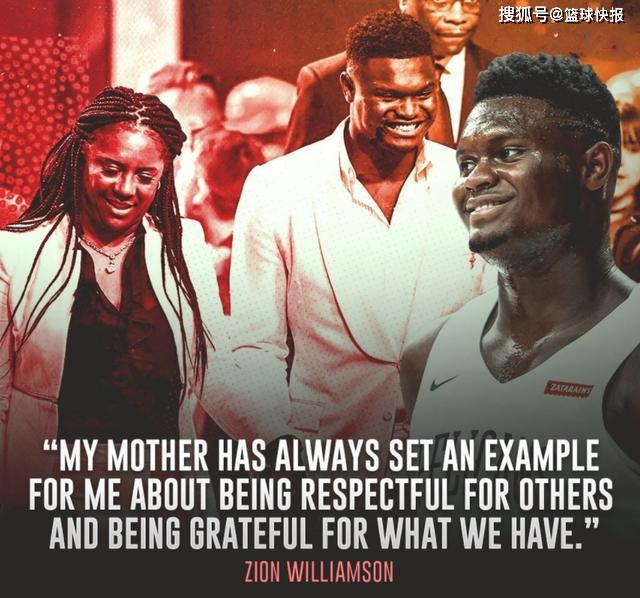 「戈贝尔」戈贝尔反转形象成捐款MVP，林书豪真乃优质偶像，病毒无情人有情