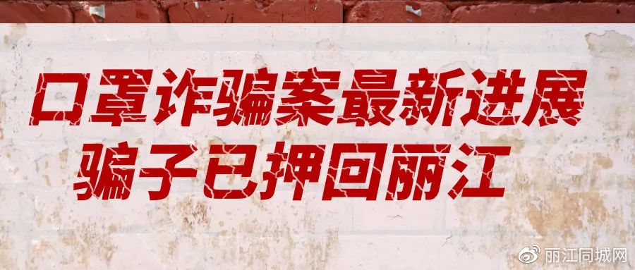 古城招聘信息_古城今日信息商家推广系统 电子版彩页 火爆招商啦(5)