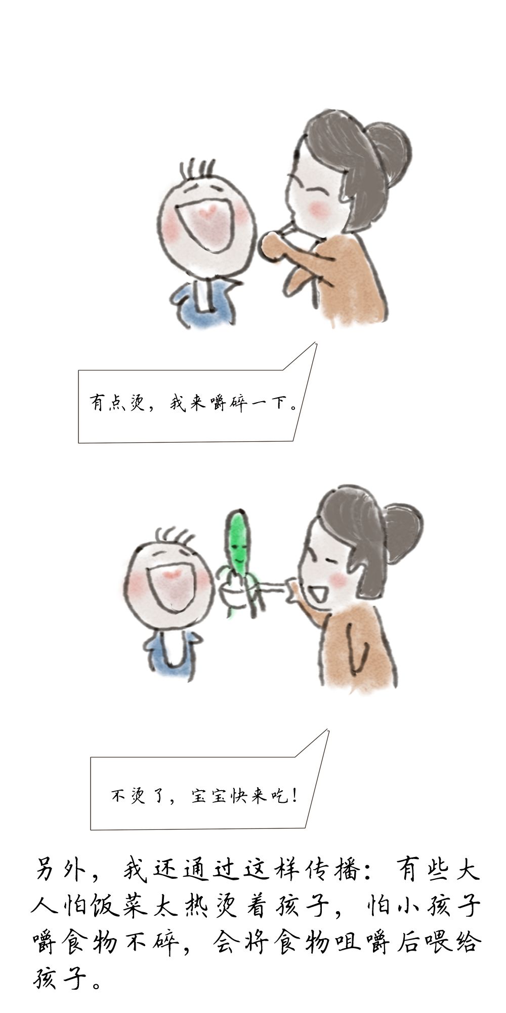 ba7b183b11bd4f1ca669b3c54db6dc2c.jpeg