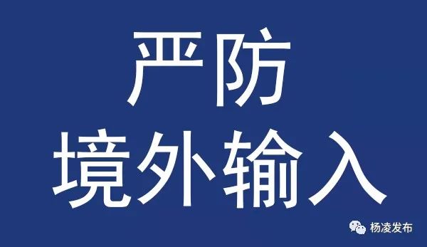 泉州外来人口隔离14天_泉州丰泽区人口分布图