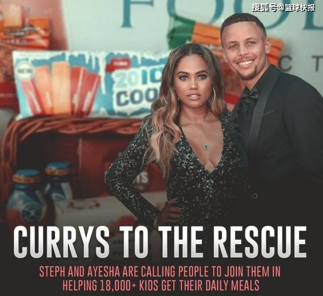 「戈贝尔」戈贝尔反转形象成捐款MVP，林书豪真乃优质偶像，病毒无情人有情