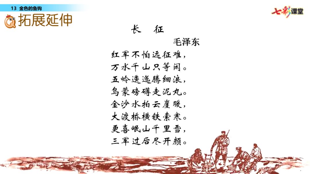 c6d280f40cad44bf863ff75983e5e439.jpeg