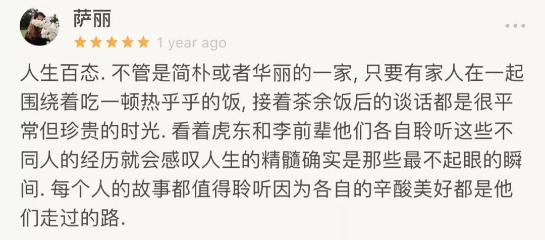 王祖蓝简谱_王祖蓝李亚男(3)