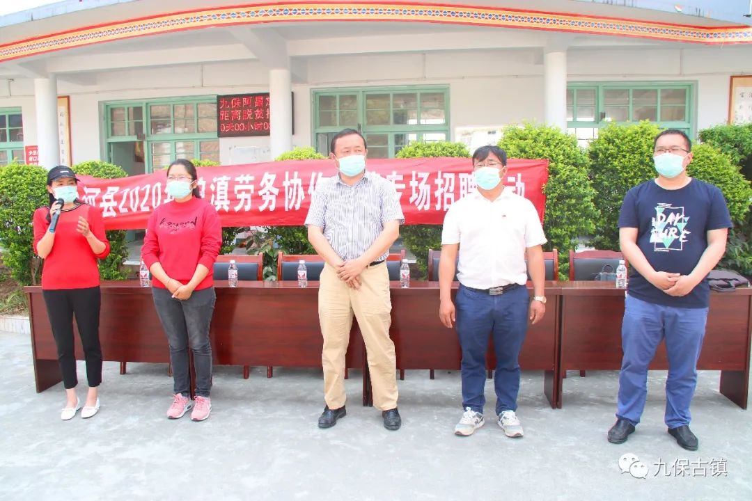 阿昌族有多少人口(3)