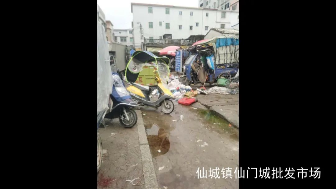 区纪委监委就峡山街道仙城镇成田镇等生活市场存在问题召开约谈会对有