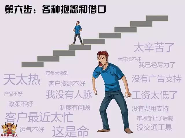 ca1f0d07bc6147ff8663f1f0139fe960.jpeg