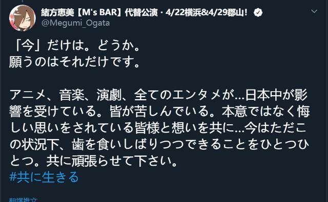 着地的读音是什么啊 cc6ef6828a2e41a69655f75e1c57f3ee.jpeg