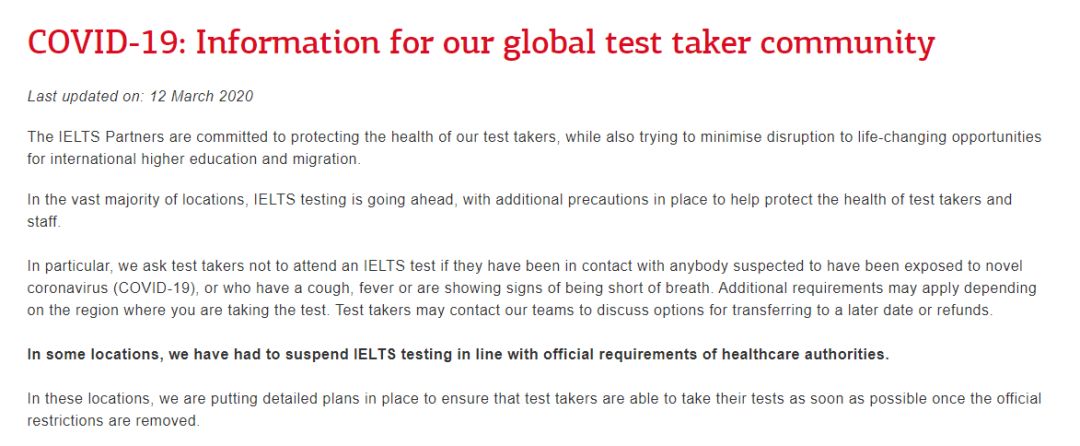 KTS胜之玥英语丨雅思推出自学手册，英国大学或取消无条件Offer