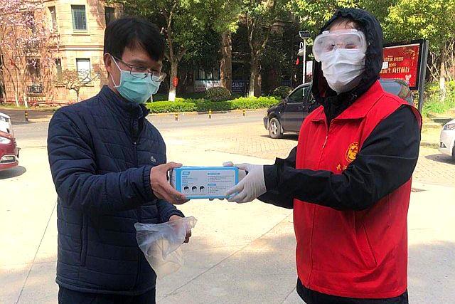 仙桃人口罩_戒魔人仙桃姬图片(3)