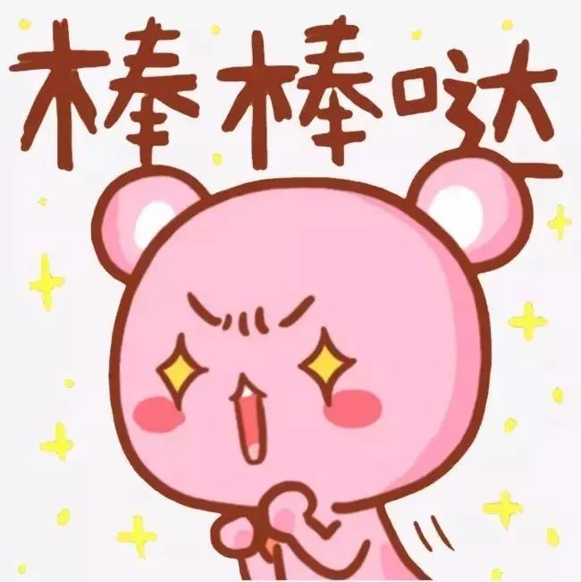 虽然营业时间还未完全恢复正常 便民服务场所已正常营业 你想念的一切