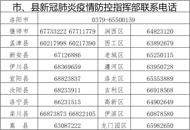 瞒报外来人口_薛之谦天外来物图片(2)