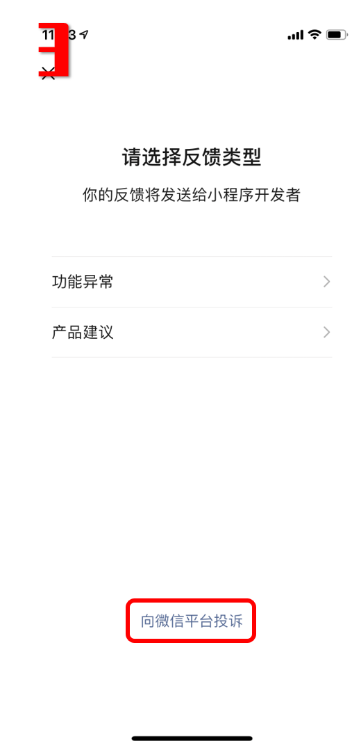 d942226d874541fc86abc58c2594c9d0.png