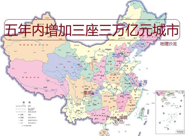 汉中市南郑区18年经济总量_汉中市南郑区图片(2)