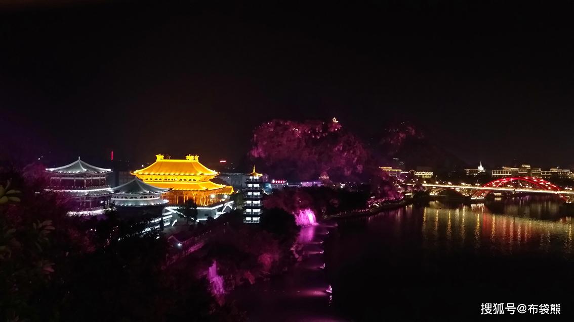 柳州鱼峰山夜景—体味人与自然的结合之美