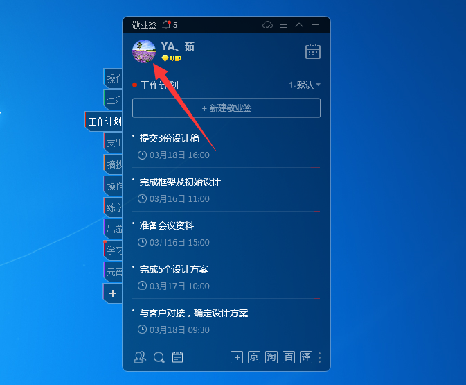 db63a19f2ac5465c9c328fffeb1d5d6a.png