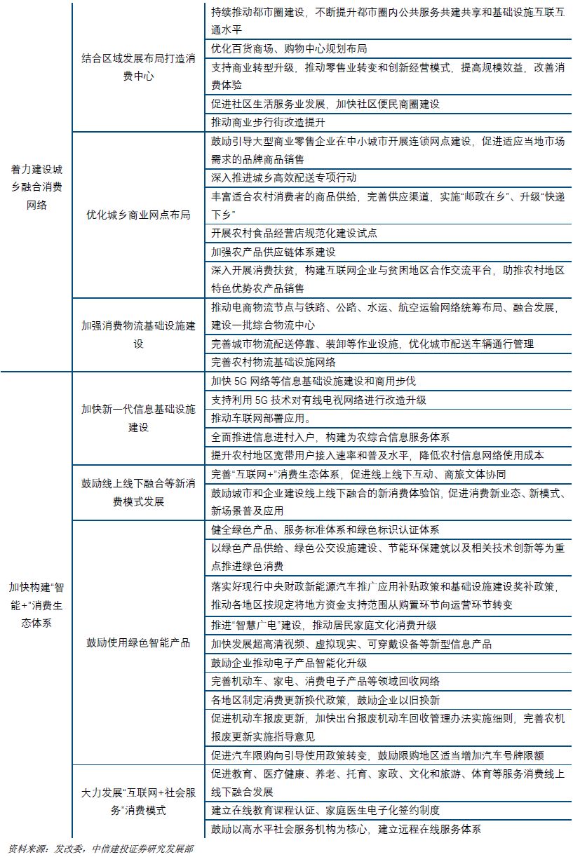 dcb5ce6471b8412aa69033d0fa3c7fcd.jpeg