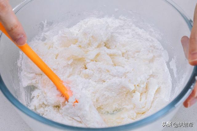 糯米粉怎么和面不糊手 de67a689821446528d6d4c182f7690f8.jpeg
