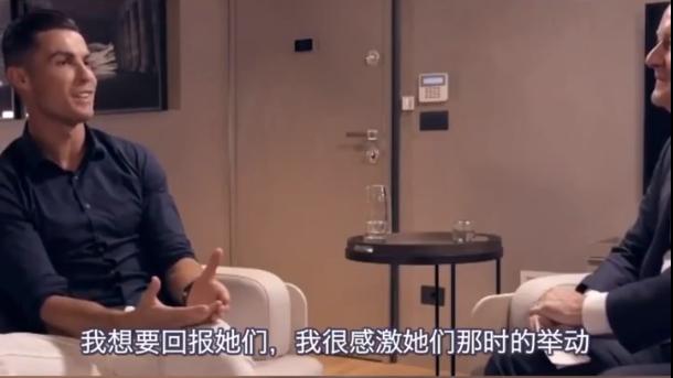「水之恩」不忘点水之恩，对小球迷充满爱心，C罗的优秀人品！为防疫发长文