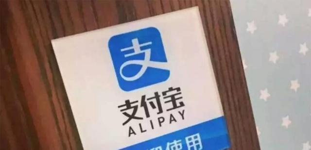 怎么做收款红包 e413c4467797452c82f237c4d753c877.jpeg