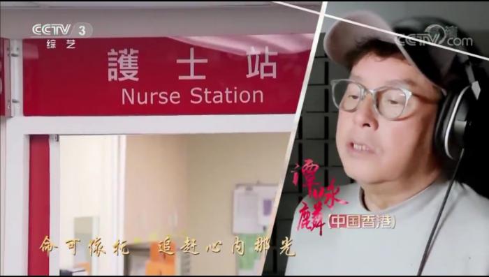 白衣长城简谱_白衣少年简谱
