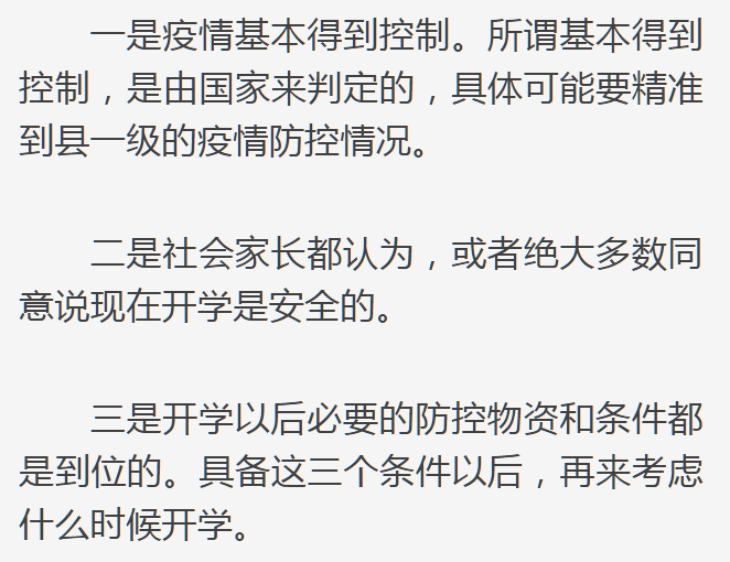 ea1e1045f60a4c7794a85001c537180a.png
