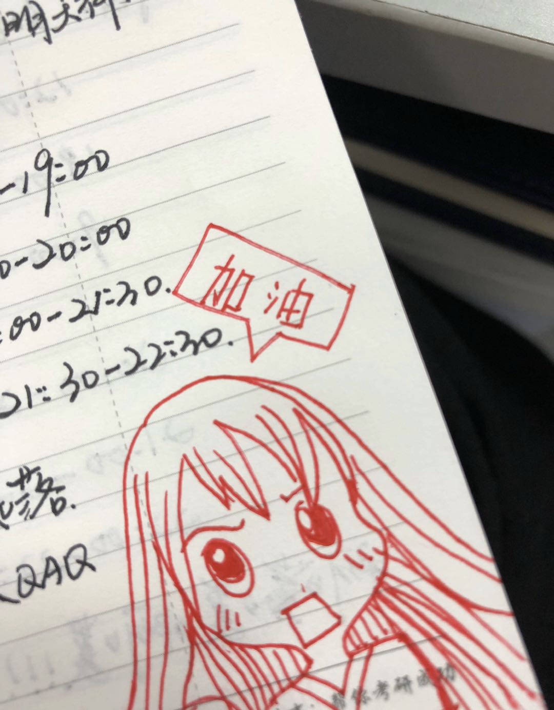 eadaf2ab823b450fb548e20716380479.jpeg