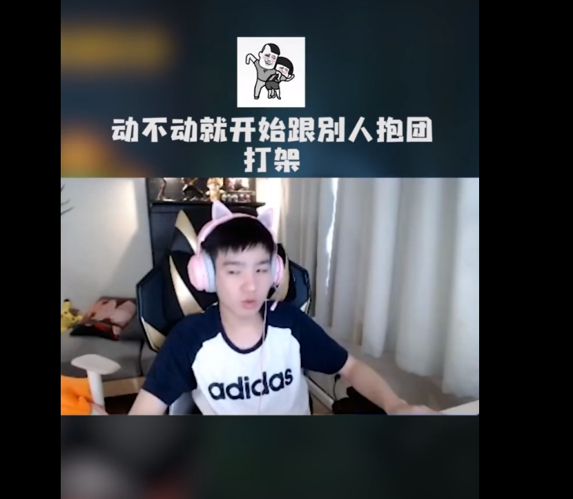 什么赞成语_谁赞成谁反对(2)