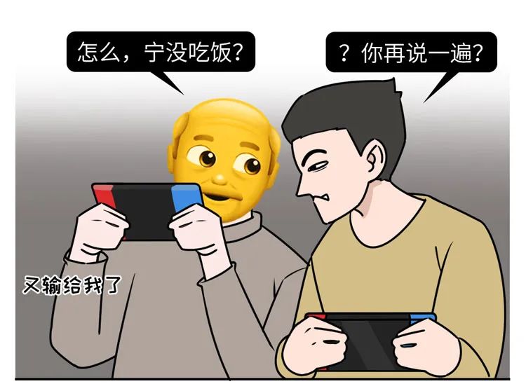 ee87890d9df1489291cf11380b05bbcf.jpeg