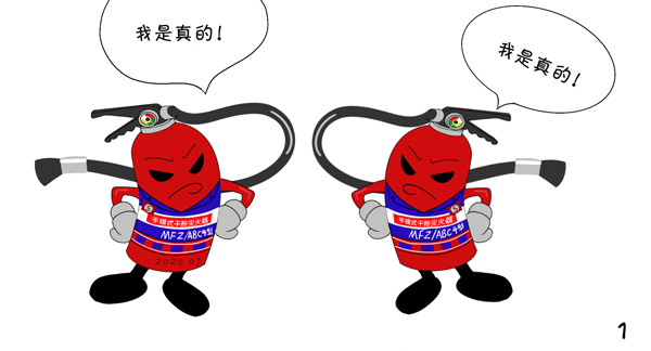 f0429c05060a45849b73ed209e454693.png