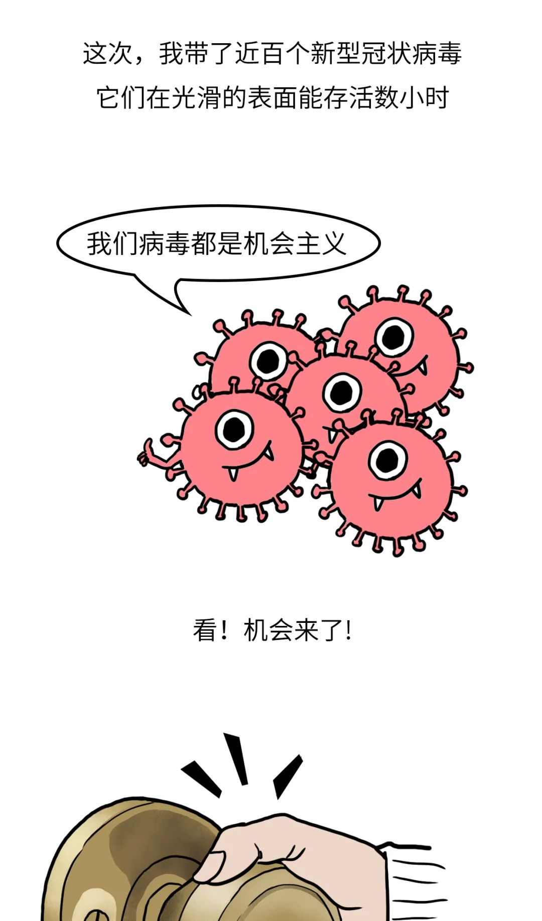 艾滋病的传播方式是哪几种 f08baaa5dd734a35926d0138111113ad.jpeg