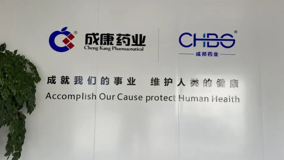 广元市人口有多少人口(3)