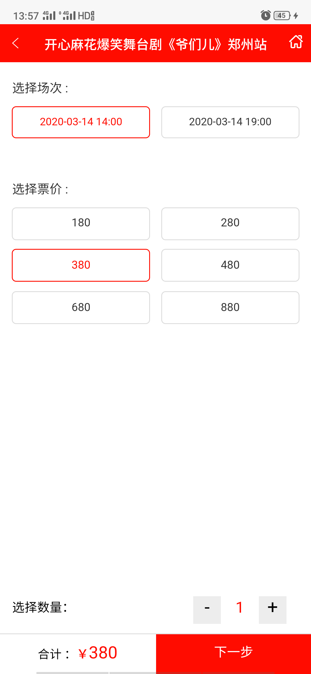 f3a1fbeea4f947f08a2c4ac73e0ac7a3.png